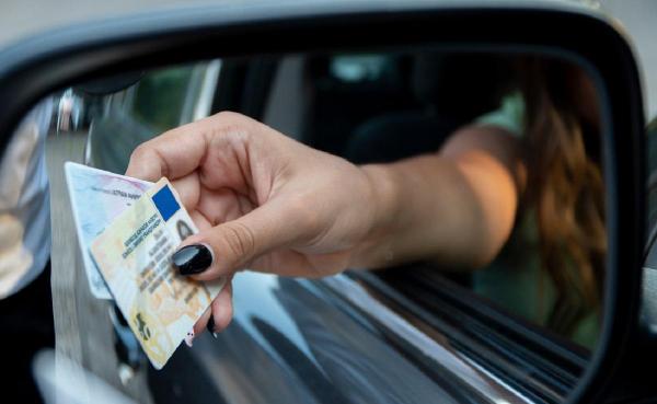 Imagine ilustrativă