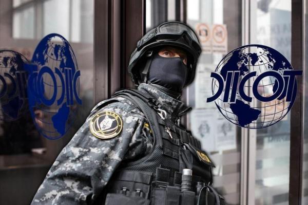 Ce este metoda "investment fraud" prin care au fost înşelaţi 33.000 de persoane. Prejudiciul e de peste 89 milioane euro până 2020