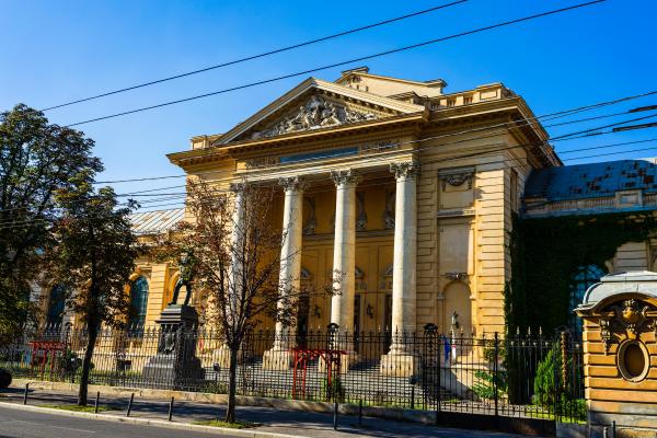 Universitatea de Medicină și Farmacie Carol Davila din București