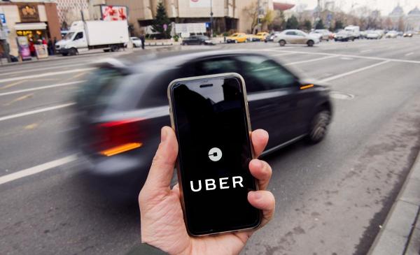 Imagine ilustrativă