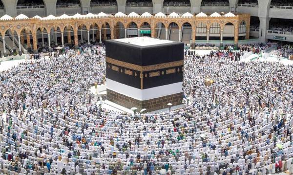 pelerinaj la Mecca 2023