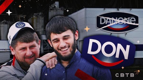 Nepotul "drag" al lui Kadîrov a fost numit şef la Danone Rusia, după ce Putin a naţionalizat compania