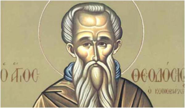 Sf. Teodosie cel Mare, sărbătoare cu cruce neagră pe 11 ianuarie 2024. Cine a fost el