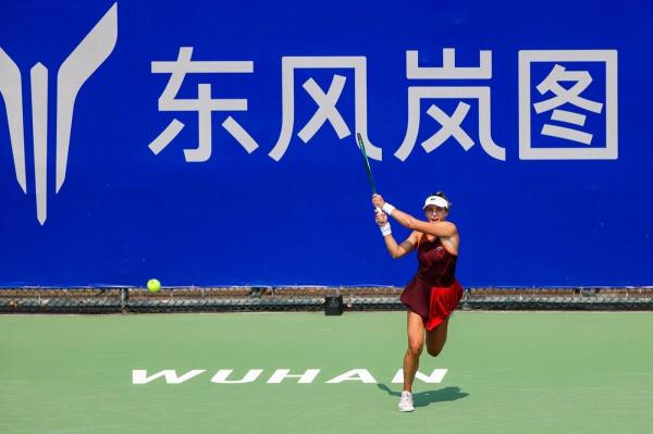 Jaqueline Cristian s-a calificat în turul II al turneului feminin de tenis de la Wuhan