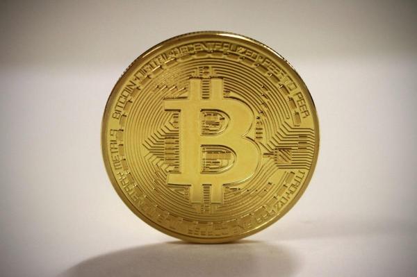 Preţul unui bitcoin astăzi, vineri 15 noiembrie 2024