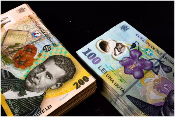 BEC a redus dobânda cheie până la 3%