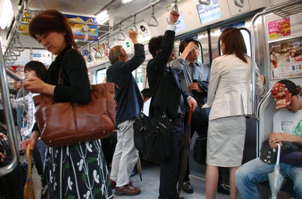 metrou Tokyo