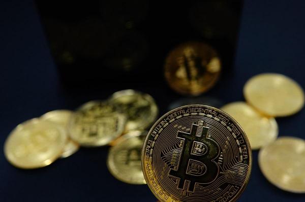 Preţul unui bitcoin astăzi, miercuri 18 decembrie 2024