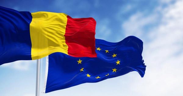 Pe 1 ianuarie 2007, România a intrat oficial în Uniunea Europeană