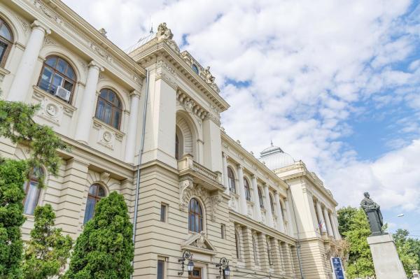 Universitatea "Al. I. Cuza" din Iași
