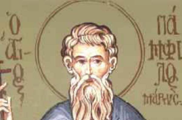 Sfântul Mucenic Pamfil este prăznuit pe 16 februarie