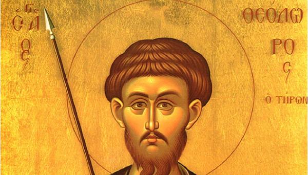 Sfântul Mucenic Teodor Tiron este prăznuit pe 17 februarie
