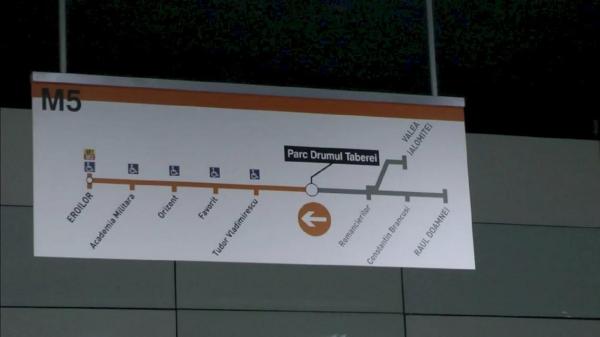 Incident la metroul din Drumul Taberei. Trenurile au circulat în sistem pendulă, după ce unei persoane i s-a făcut rău