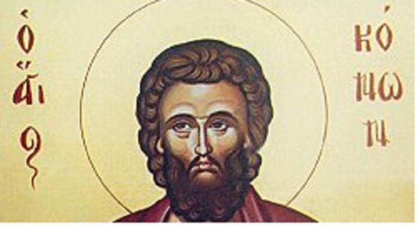 Sfântul Mucenic Conon din Isauria este prăznuit pe 5 martie