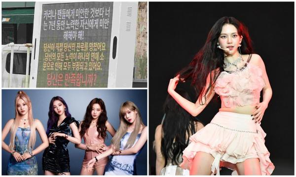 Protest uriaş al fanilor Karinei din trupa aespa, pentru că vedeta K-pop are iubit. Tânăra de 23 de ani şi-a cerut scuze: "Voi fi mai matură și mai muncitoare"