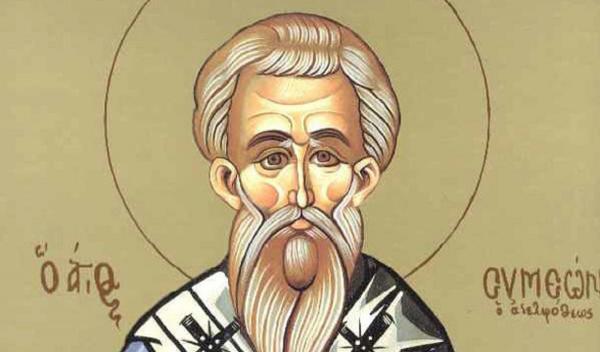 Sfântul Apostol Simeon, ruda Domnului, este prăznuit pe 27 aprilie