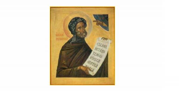Sfântul Iosif, scriitorul de cântări, este prăznuit pe 4 aprilie
