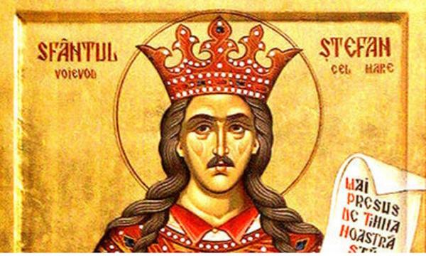Sfântul Voievod Ştefan cel Mare este prăznuit pe 2 iulie