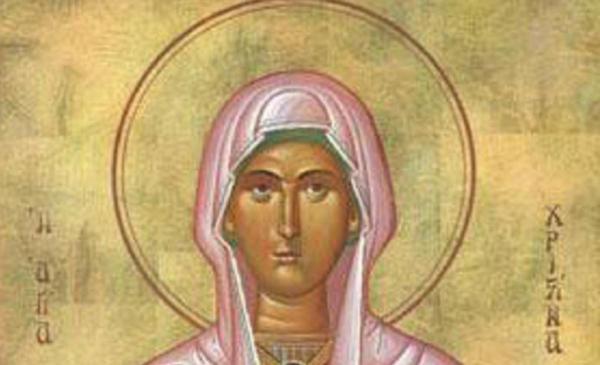 Sfânta Hristina este prăznuită pe 24 iulie