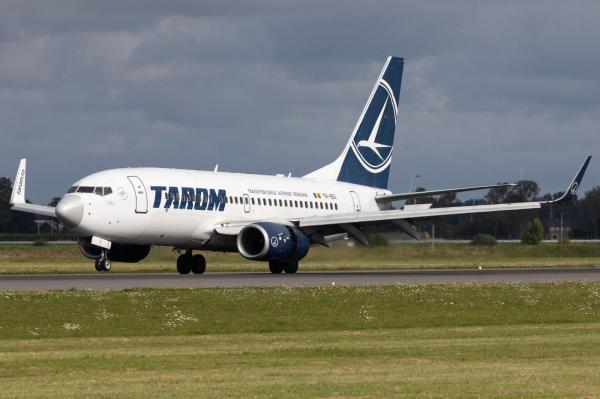 Destinația în care românii pot călători cu 179 euro dus-întors. Oferta specială lansată de TAROM