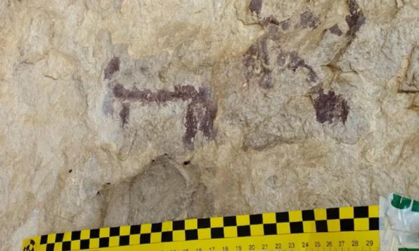 Picturi rupestre vechi de 6.000 de ani, "curățate" ca să iasă mai bine o poză pe Facebook. Cine este de vină