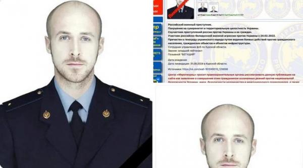 Ucrainenii susţin că l-au ucis pe "Ryan Gosling" în Kursk. Cum a ajuns fotografia celebrului actor într-o bază de date a inamicilor Ucrainei