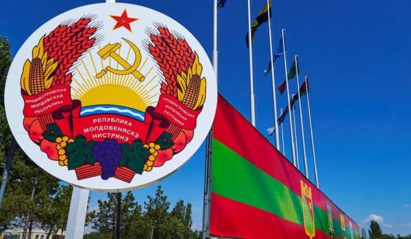 Închisoare pentru folosirea denumirii "Transnistria". Tiraspolul nu mai vrea ca teritoriul separatist să fie numit aşa. Reacția Chişinăului