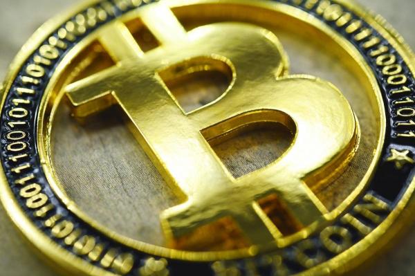 Preţul unui bitcoin astăzi, luni 13 ianuarie 2025