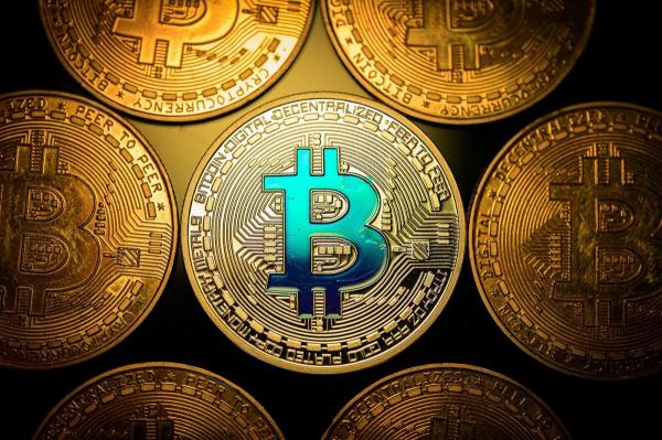 Preţul unui bitcoin astăzi, marţi 14 ianuarie 2025