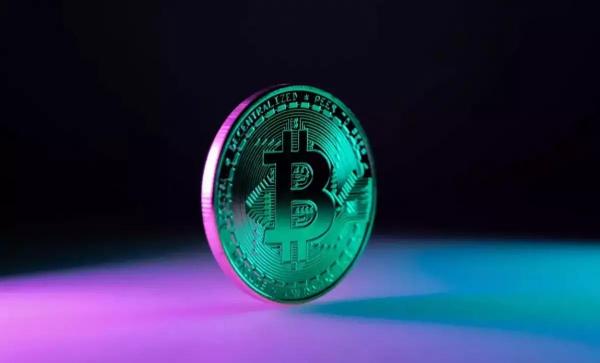 Preţul unui bitcoin astăzi, miercuri 15 ianuarie 2025