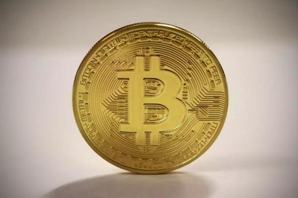 Preţul unui bitcoin astăzi, vineri 17 ianuarie 2025