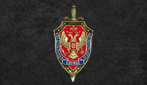 FSB acuză Ucraina și ISIS de un complot cu bombă. Ținta ar fi fost un ofițer rus de rang înalt