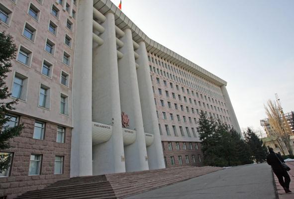 Curtea Constituţională a Republicii Moldova a validat alegerile parlamentare şi mandatele de deputat