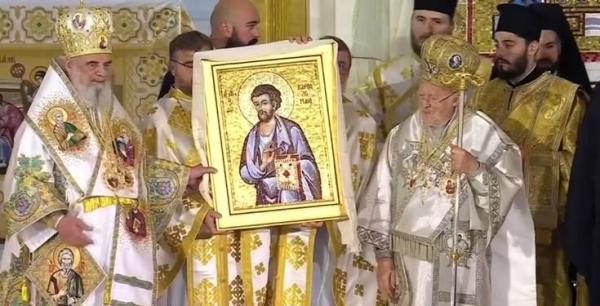 Cadoul Preafericitului Părinte Daniel pentru Patriarhul Ecumenic al Constantinopolului, Bartolomeu I