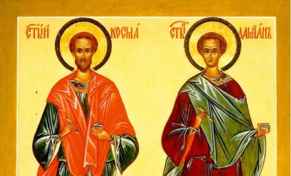 Sfinţii doctori fără de arginţi Cosma şi Damian sunt prăznuiţi pe 1 noiembrie