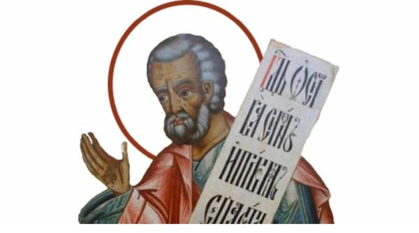 Sfântul Proroc Avdie este prăznuit pe 19 noiembrie