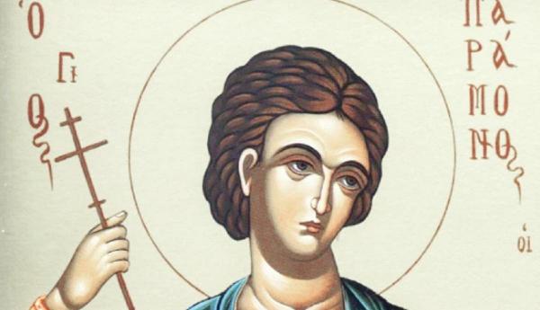 Sfântul Paramon este prăznuit pe 29 noiembrie