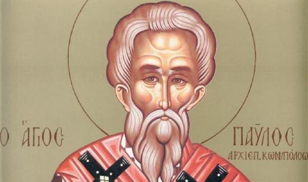 Sfântul Pavel Mărturisitorul este prăznuit pe 6 noiembrie