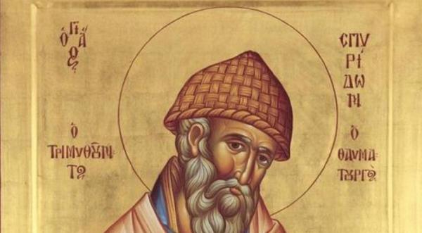 Sfântul Spiridon al Trimitundei este prăznuit pe 12 decembrie