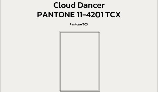 Pantone anunţă culoarea anului 2026: Cloud Dancer. "Este un simbol al calmului într-o societate agitată"