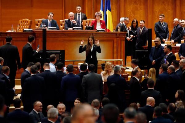 parlamentul României