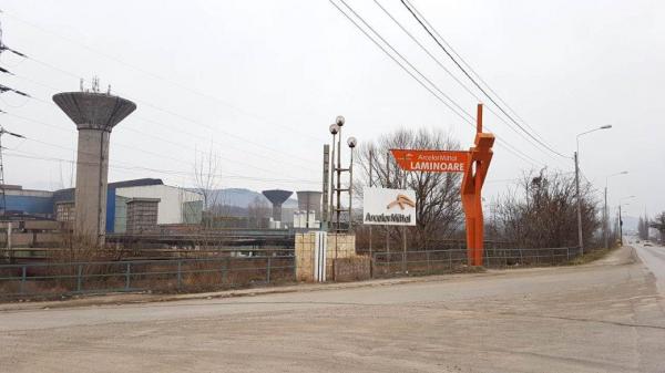 Combinatul siderurgic ArcelorMittal