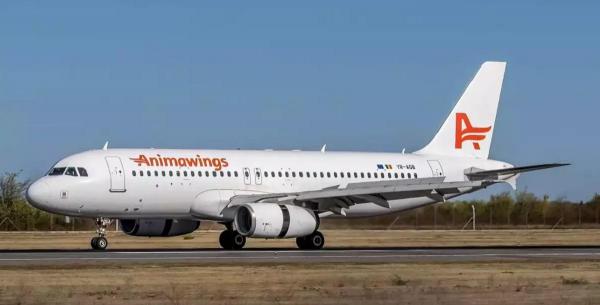 Compania aeriană românească AnimaWings a început operarea zborurilor sale către Paris, Iaşi şi Oradea la tarife ce pornesc de la 24,99 euro/sens.