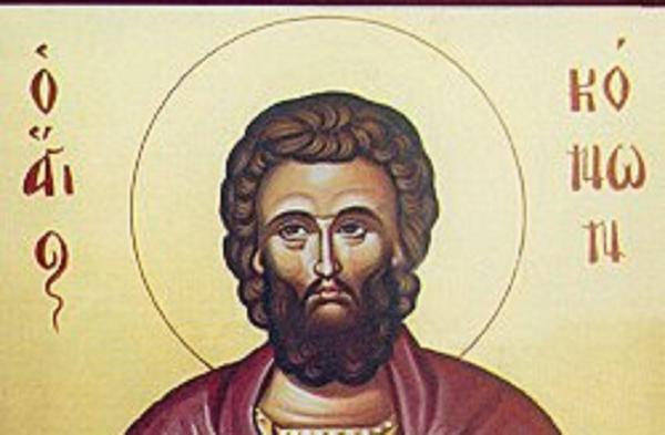 Sfântul Mucenic Conon din Isauria este prăznuit pe 5 martie