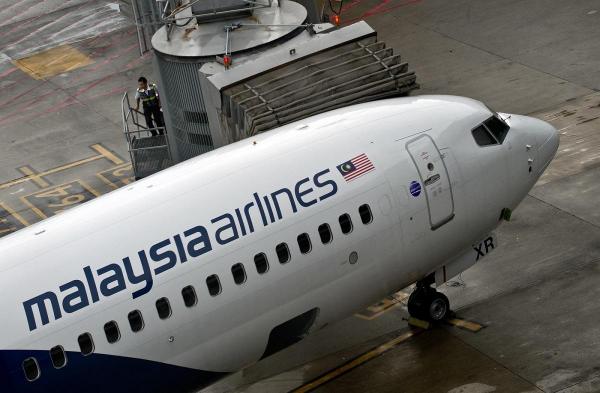 Pe 8 martie 2014, zborul 370 al Malaysia Airlines a dispărut de pe radar, iar soarta sa rămâne una necunoscută