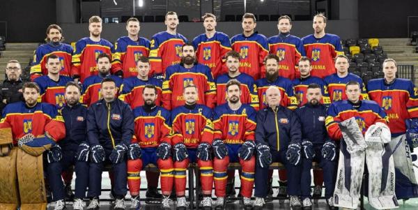 Lotul de hochei al României