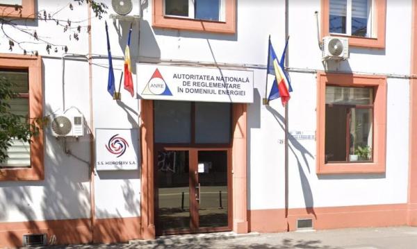 Site-ul chestionare-anre.ro nu are nicio legătură cu ANRE. Avertismentul instituţiei