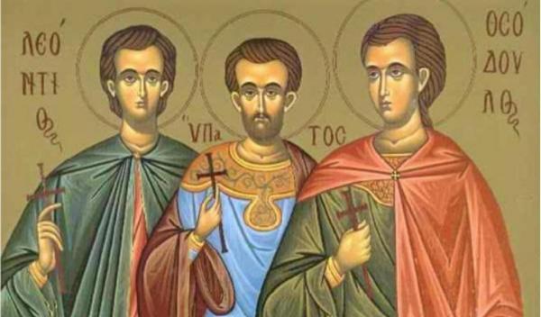 Sfinţii Mucenici Leontie, Ipatie şi Teodul sunt prăznuiţi pe 18 iunie