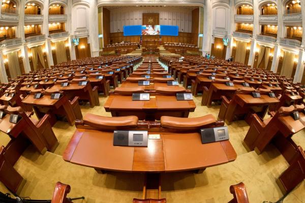 Parlamentarii care stau în Capitală sau Ilfov nu vor mai primi bani de la stat pentru cazare