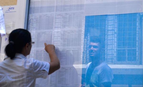 Rezultate Titularizare 2025. Edu.ro publică notele profesorilor, înainte de contestaţii